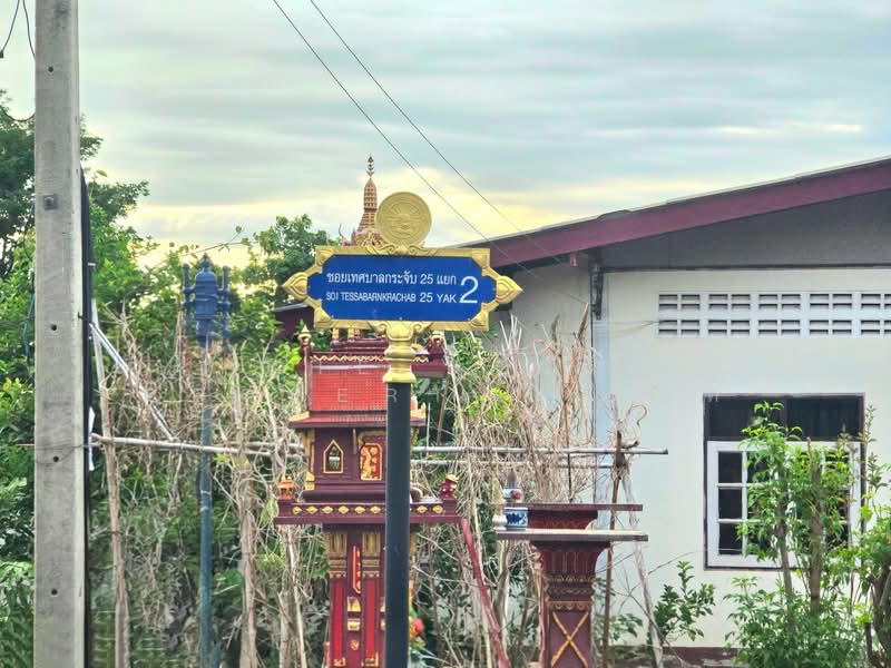 ทาวน์เฮ้าส์บ้านโป่ง ราชบุรี, ราชบุรี, หนองอ้อ, บ้านโป่ง, ราชบุรี, 100 ตร.ม., ทาวน์เฮ้าส์ ขาย, โดย The Best Property เพ้นท์, 500317902 - DDproperty.com