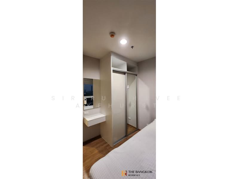 Fuse Chan-Sathorn, Bangkok, 160 Chan Road, Thung Wat Don, Sathon, Bangkok, 2 Bedrooms, 57 sqm, Condo For Sale, by Sirirut Havee Akehurst, 500317912 - DDproperty.com