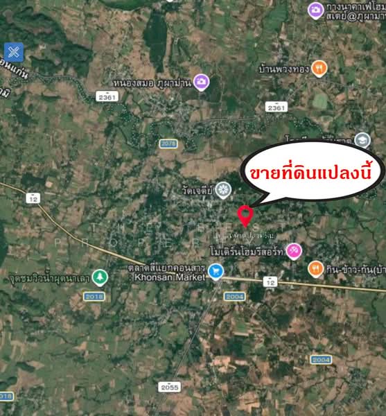 ที่ดินคอนสวรรค์ ชัยภูมิ, Chaiyaphum, Khon San, Chaiyaphum, , 4,140 sqm, Land For Sale, by The Best Property ต้นอ้อ, 500317943 - DDproperty.com
