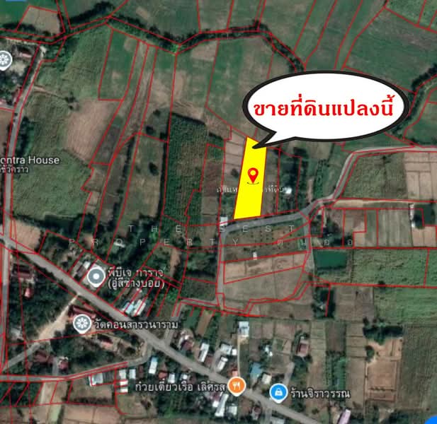 ที่ดินคอนสวรรค์ ชัยภูมิ, Chaiyaphum, Khon San, Chaiyaphum, , 4,140 sqm, Land For Sale, by The Best Property ต้นอ้อ, 500317943 - DDproperty.com