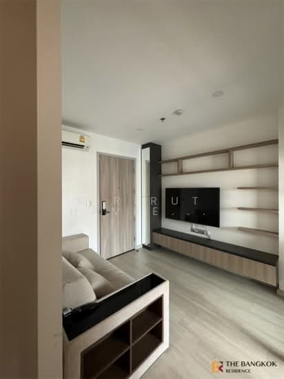Knightsbridge Prime Sathorn : ไนท์บริดจ์ ไพรม์ สาทร, กรุงเทพ