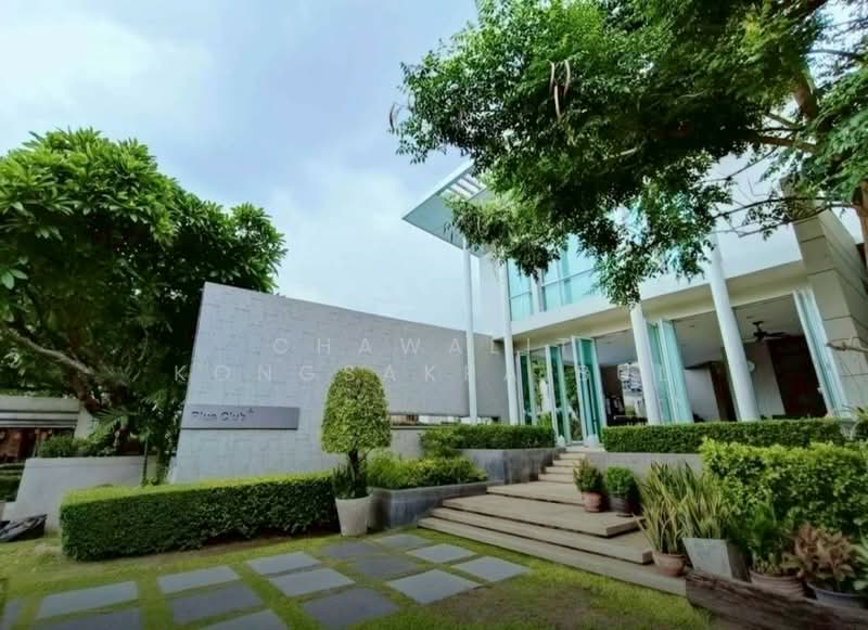 Townplus X Prachachen, Nonthaburi, Road along the Bang Khlo-Chaengwattana Expressway, Tha-Sai, Muang Nonthaburi, Nonthaburi, 3 Bedrooms, 195 sqm, Townhouse For Sale, by CHAWALIT KONGSAKPAIBUL, 500317959 - DDproperty.com