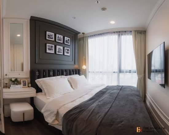 Oka Haus Sukhumvit 36 : โอกะ เฮ้าส์ สุขุมวิท 36, กรุงเทพ