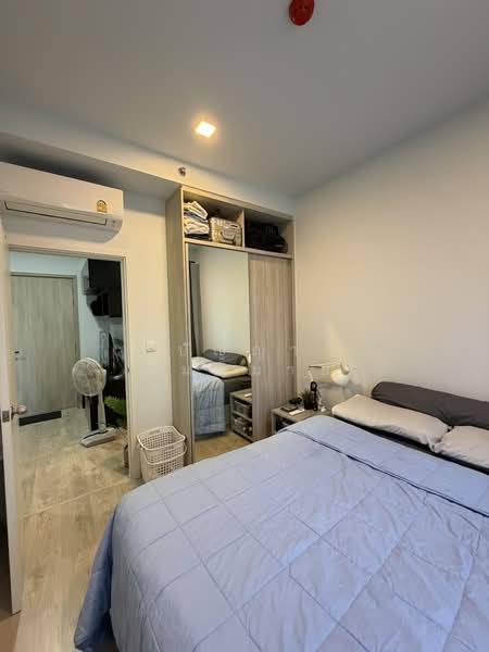 The Tree Pattanakarn-Ekkamai, Bangkok, 89 Phatthanakan Road, Suan Luang, Bangkok, 1 Bedroom, 30 sqm, Condo For Rent, by ปัญญา สมหมาย, 500317990 - DDproperty.com