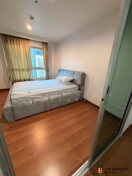 Belle Grand Rama 9, Bangkok, 131 Rama 9 Road, Huai Khwang, Bangkok, 1 Bedroom, 48 sqm, Condo For Sale, by Sirirut Havee Akehurst, 500318003 - DDproperty.com