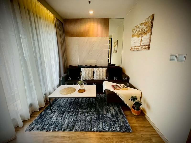 Life Ladprao Valley, Bangkok, Phaholyothin Road, Jom Phon, Chatuchak, Bangkok, 1 Bedroom, 36 sqm, Condo For Rent, by Manapong Phromphitak, 500318014 - DDproperty.com