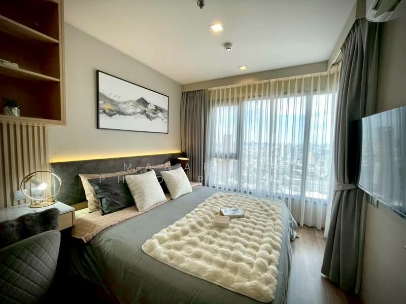 Life Ladprao Valley, Bangkok, Phaholyothin Road, Jom Phon, Chatuchak, Bangkok, 1 Bedroom, 36 sqm, Condo For Rent, by Manapong Phromphitak, 500318014 - DDproperty.com