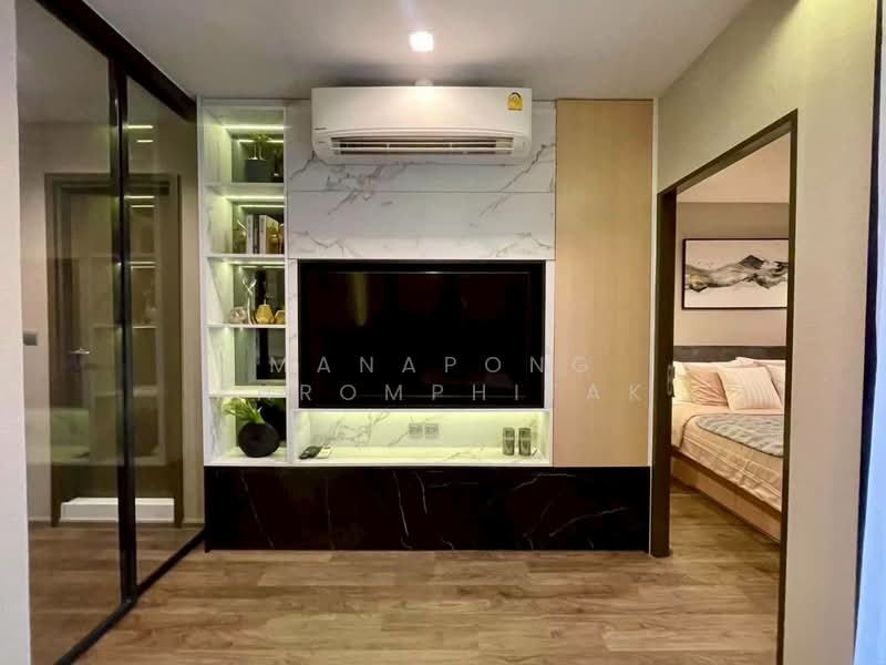 Life Ladprao Valley, Bangkok, Phaholyothin Road, Jom Phon, Chatuchak, Bangkok, 1 Bedroom, 36 sqm, Condo For Rent, by Manapong Phromphitak, 500318014 - DDproperty.com