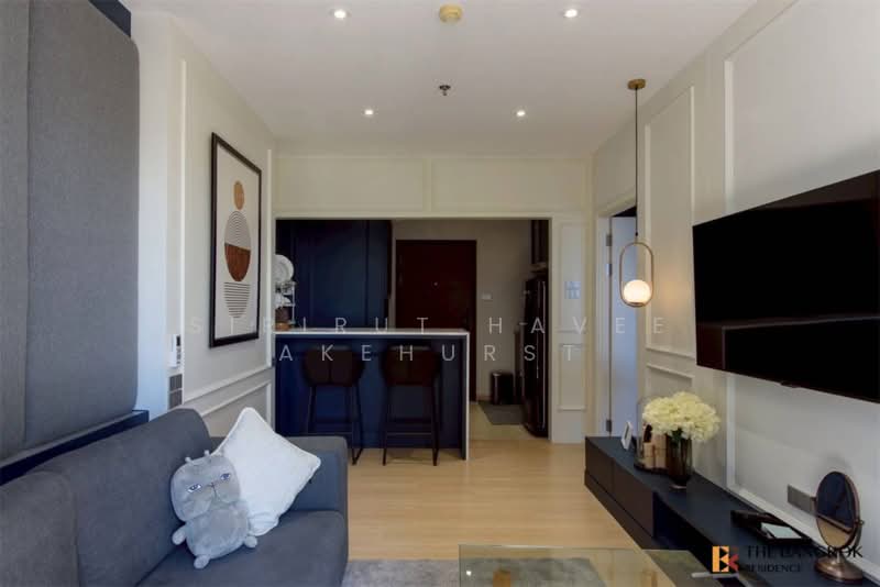Supalai Veranda Rama 9, Bangkok, 349 Rama 9, Bang Kapi, Huai Khwang, Bangkok, 1 Bedroom, 43 sqm, Condo For Sale, by Sirirut Havee Akehurst, 500318018 - DDproperty.com