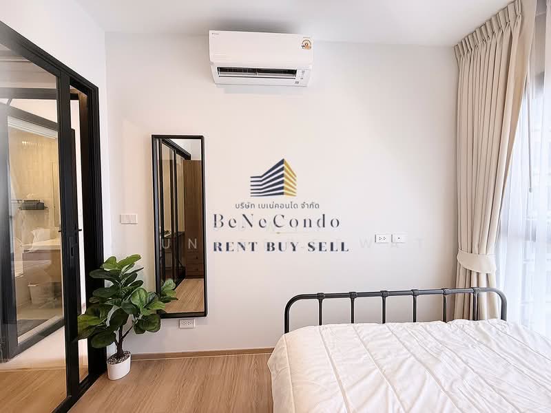 Chapter One Spark Charan, Bangkok, 80 Charan Sanitwong Rd, Bang O, Bang Phlat, Bangkok, 1 Bedroom, 27 sqm, Condo For Rent, by Suwit Arunkeereewat, 500318024 - DDproperty.com