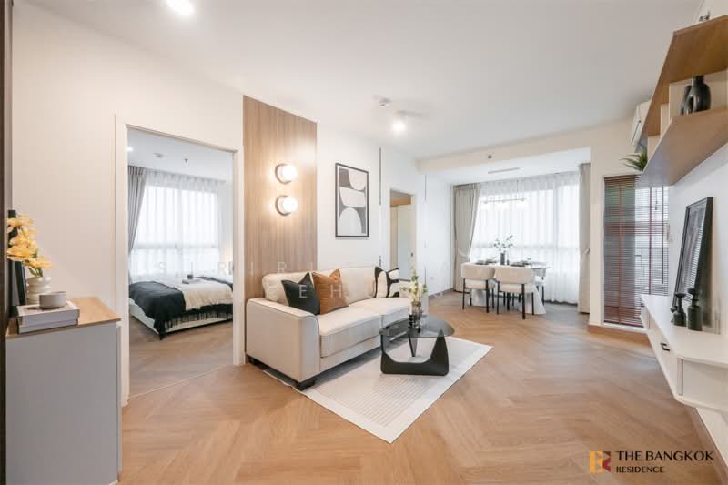 U Delight @ Bangson Station, Bangkok, 1314 Bangkok-Nonthaburi Road, Bang Sue, Bangkok, 2 Bedrooms, 52 sqm, Condo For Sale, by Sirirut Havee Akehurst, 500318137 - DDproperty.com