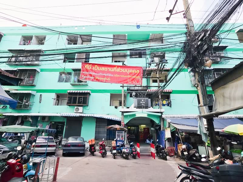 Kheha Bangbon : เคหะบางบอน, กรุงเทพ, ถ.มนธาตุราชศรีพิจิตร, บางบอน, กรุงเทพ, 26 ตร.ม., คอนโด ขาย, โดย HOMEPLUS REALTY - คุณหนึ่ง, 500318142 - DDproperty.com