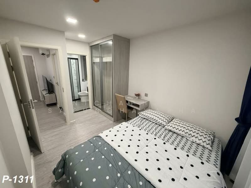 Atmoz Tropicana Bangna : แอทโมซ ทรอปิคาน่า บางนา, กรุงเทพ, 22 ถนนบางนา-ตราด, บางนา, กรุงเทพ, 26 ตร.ม., คอนโด ให้เช่า, โดย Nichaphat Sakunchayapha, 500318143 - DDproperty.com