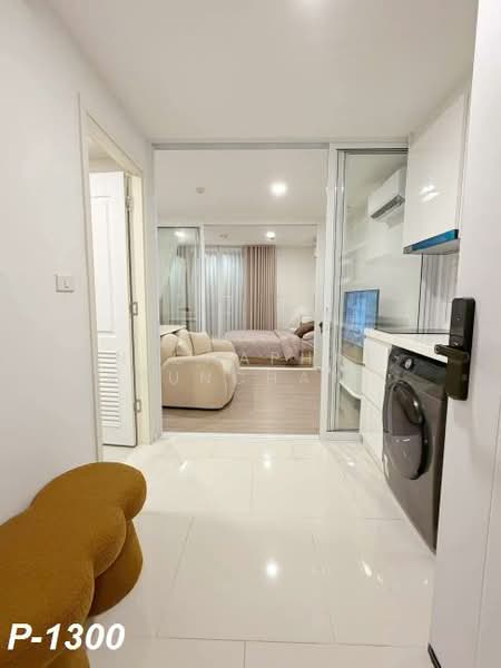 Chateau in Town Ratchayothin : ชาโตว์ อินทาวน์ รัชโยธิน, กรุงเทพ, ซอยพหลโยธิน 30, จันทรเกษม, จตุจักร, กรุงเทพ, 35 ตร.ม., คอนโด ให้เช่า, โดย Nichaphat Sakunchayapha, 500318163 - DDproperty.com