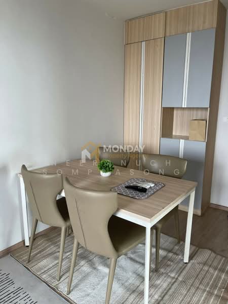 IDEO O2 Bangna, Bangkok, 195 Sanphawut Road, Bang Na Tai, Bang Na, Bangkok, 1 Bedroom, 47 sqm, Condo For Sale, by Neeranuch Somprasong, 500318218 - DDproperty.com