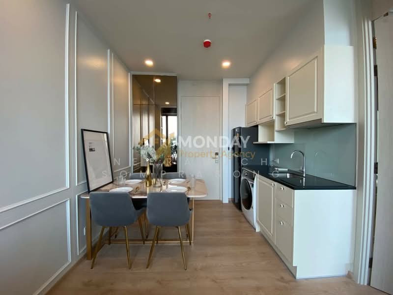 Noble Recole, Bangkok, 77 Soi Sukhumvit 19 Sukhumvit Road, Khlongtoei Nua, Watthana, Bangkok, 2 Bedrooms, 50 sqm, Condo For Sale, by Neeranuch Somprasong, 500318222 - DDproperty.com
