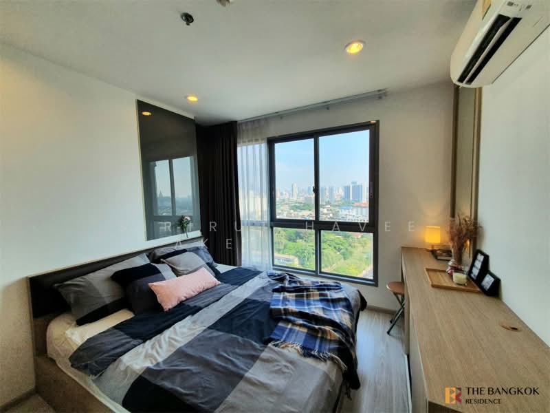 IDEO Mobi Grand Interchange Bangsue, Bangkok, 571 Pracha Rat Sai 2 Road, Bang Sue, Bangkok, 2 Bedrooms, 48 sqm, Condo For Sale, by Sirirut Havee Akehurst, 500318257 - DDproperty.com