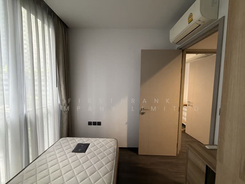 The Line Asoke-Ratchada, Bangkok, Din Daeng Road, Din Daeng, Din Daeng, Bangkok, 2 Bedrooms, 47 sqm, Condo For Rent, by FIRSTFRANK COMPANY LIMITED, 500318259 - DDproperty.com
