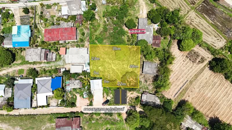 เวียงชัย, เชียงราย, เวียงชัย, เวียงชัย, เชียงราย, 884 ตร.ม., ที่ดิน ขาย, โดย Tanapat Yamsai, 500318295 - DDproperty.com