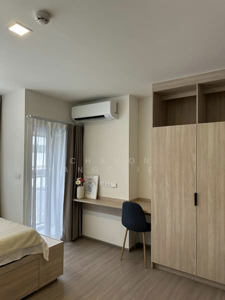 The Muve Pradipat, Bangkok, 9 Soi Pradipat 23, Samsen Nai, Phaya Thai, Bangkok, 1 Bedroom, 25 sqm, Condo For Rent, by Chanon Phangchienghien, 500318303 - DDproperty.com