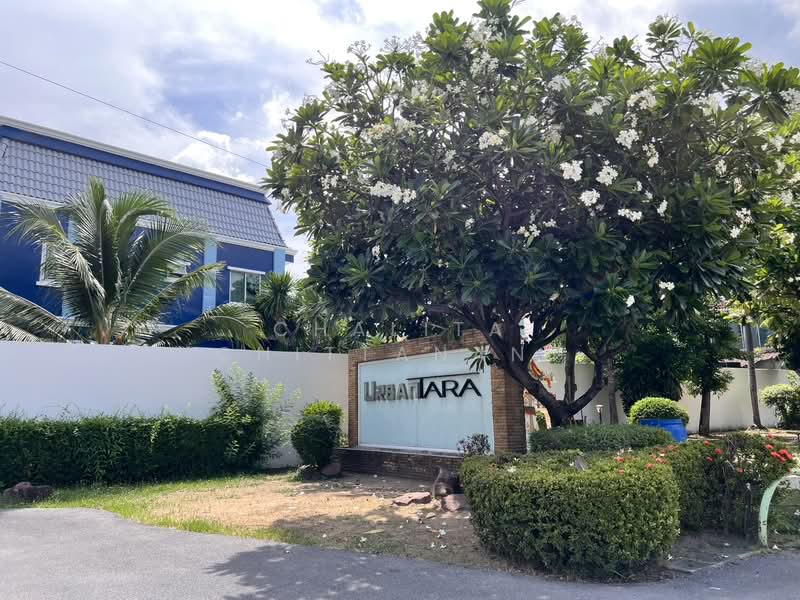 Urban Tara Wongwan – Suksawat 70, Bangkok, Soi Chimkul, Thung Khru, Bangkok, 3 Bedrooms, 170 sqm, Townhouse For Sale, by Chalita Chittanant, 500318322 - DDproperty.com