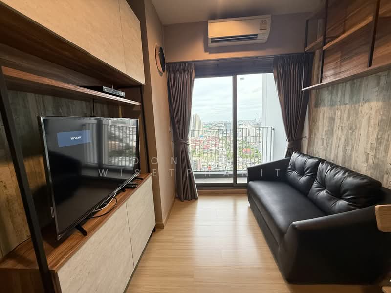 Whizdom Connect Sukhumvit : วิสซ์ดอม คอนเนค สุขุมวิท, กรุงเทพ, 1 ซอยปิยบุตร์ 1 ถนนสุขุมวิท, บางนา, กรุงเทพ, 27 ตร.ม., คอนโด ให้เช่า, โดย Dontida Wisetphanit, 500318324 - DDproperty.com
