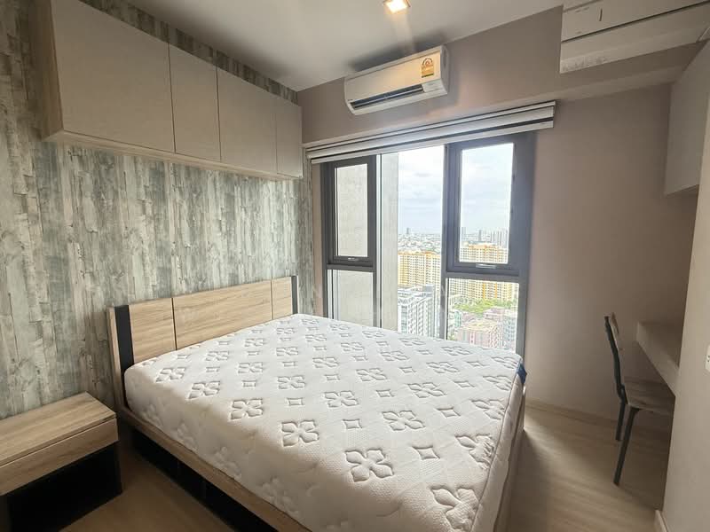 Whizdom Connect Sukhumvit : วิสซ์ดอม คอนเนค สุขุมวิท, กรุงเทพ, 1 ซอยปิยบุตร์ 1 ถนนสุขุมวิท, บางนา, กรุงเทพ, 27 ตร.ม., คอนโด ให้เช่า, โดย Dontida Wisetphanit, 500318324 - DDproperty.com