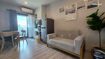 For Rent - The Privacy Rama 9, Bangkok