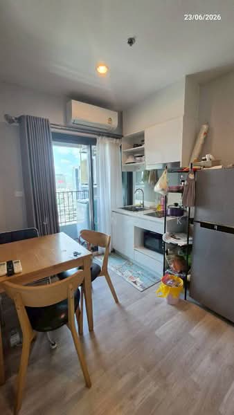 The Privacy Rama 9, Bangkok, 1400 Ramkhamhaeng Road, Suan Luang, Bangkok, 1 Bedroom, 32 sqm, Condo For Rent, by Jarunat K, 500318329 - DDproperty.com