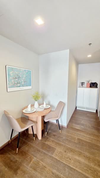 IDEO Q Sukhumvit 36, Bangkok, Soi Sukhumvit 36, Khong Tan, Khlong Toei, Bangkok, 1 Bedroom, 47 sqm, Condo For Rent, by Jarunat K, 500318340 - DDproperty.com