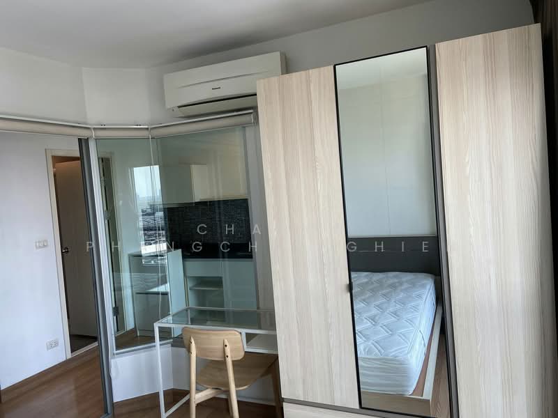 Aspire Rama 4, Bangkok, Rama 4 Road, Phra Kanong, Khlong Toei, Bangkok, 1 Bedroom, 29 sqm, Condo For Rent, by Chanon Phangchienghien, 500318347 - DDproperty.com