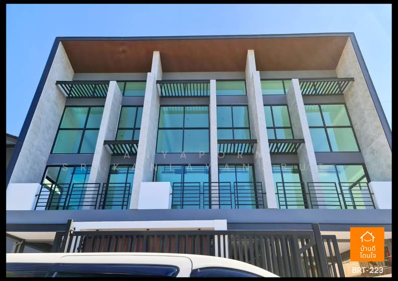 บ้านแฝด Home Office 3 ชั้น บดินทรเดชา, กรุงเทพ, พลับพลา, วังทองหลาง, กรุงเทพ, 360 ตร.ม., บ้านแฝด ให้เช่า, โดย Anyaporn Srikanlayanabut, 500318408 - DDproperty.com