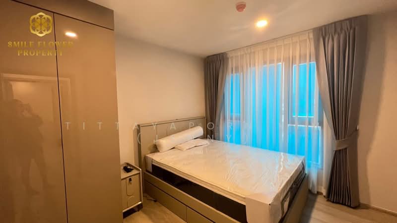Aspire Onnut Station : แอสปาย อ่อนนุช สเตชั่น, กรุงเทพ, ถนนสุขุมวิท, พระโขนง, คลองเตย, กรุงเทพ, 60 ตร.ม., คอนโด ให้เช่า, โดย Tittayaporn Kim (Jenny), 500318436 - DDproperty.com