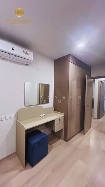 Aspire Onnut Station : แอสปาย อ่อนนุช สเตชั่น, กรุงเทพ, ถนนสุขุมวิท, พระโขนง, คลองเตย, กรุงเทพ, 60 ตร.ม., คอนโด ให้เช่า, โดย Tittayaporn Kim (Jenny), 500318436 - DDproperty.com