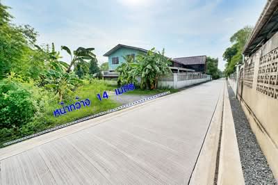 ขาย - ซอย รสม. ม.3 ถนนรังสิต-ปทุมธานี ตำบลบางพูน อำเภอเมืองปทุมธานี จังหวัดปทุมธานี 12000, ปทุมธานี