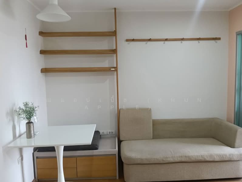 U Delight @ Onnut Station, Bangkok, 406 Sukhumvit 77 Road, Suan Luang, Bangkok, 1 Bedroom, 30 sqm, Condo For Rent, by คุณแอปเปิ้ล (Khun Apple), 500318508 - DDproperty.com