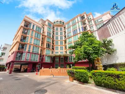 ขาย - The Raffles : เดอะ ราฟเฟิล, กรุงเทพ