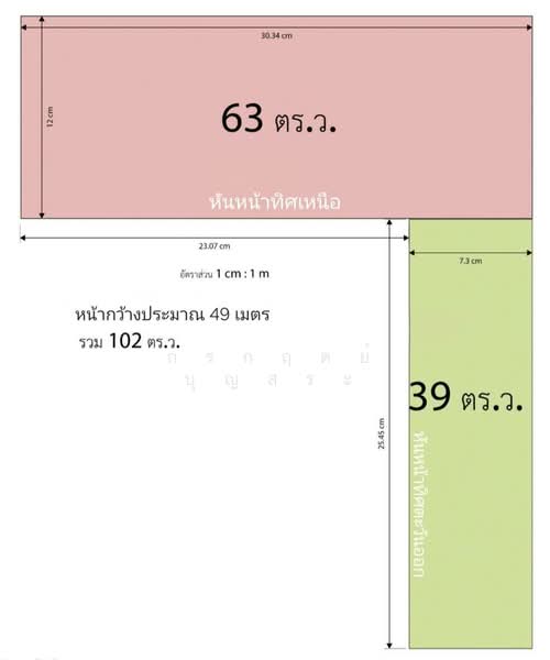 ที่ดินเปล่าขนาด 102 ตารางวา ซอยประดิษฐ์มนูธธรรม 15 (ซอยแจ่มเจริญ) ถนนประดิษฐ์มนูธรรม กรุงเทพ, กรุงเทพ, ประดิษมนูธรรม 15, ลาดพร้าว, กรุงเทพ, 408 ตร.ม., ที่ดิน ขาย, โดย กรกฤตย์ บุญสระ, 500318536 - DDproperty.com