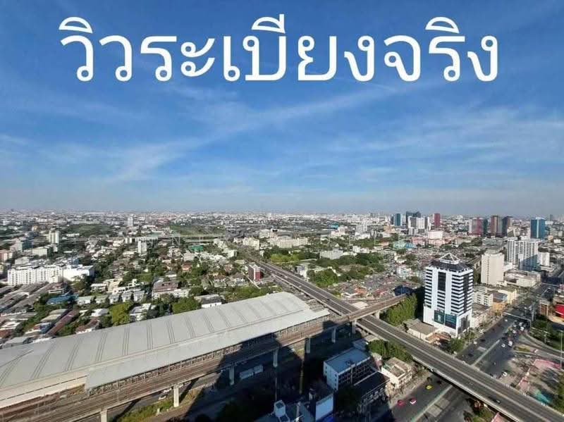 Supalai Park Ekkamai-Thonglor, Bangkok, Petchaburi Road, Bang Kapi, Huai Khwang, Bangkok, 1 Bedroom, 35 sqm, Condo For Sale, by Connex Property, 500318541 - DDproperty.com