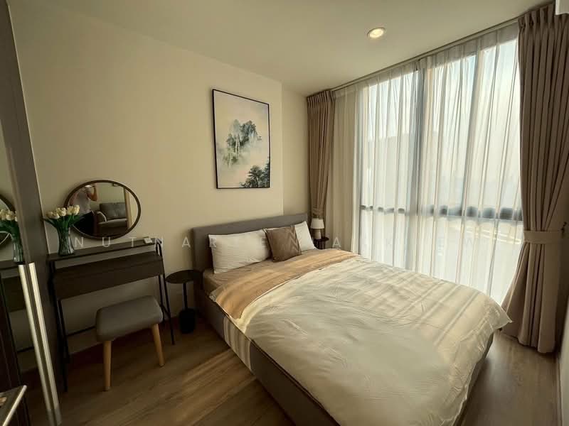 Nue District R9, Bangkok, 59 Rama 9 Road, Huai Khwang, Bangkok, 1 Bedroom, 26 sqm, Condo For Rent, by Nutnaree Nakkaew, 500318574 - DDproperty.com