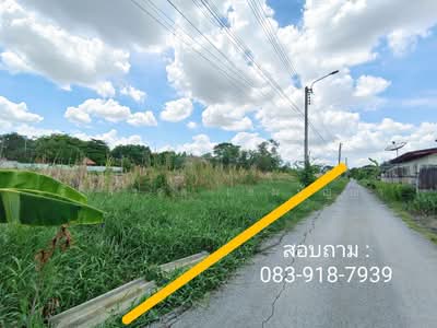 ขาย - ทรายกองดิน คลองสามวา, กรุงเทพ