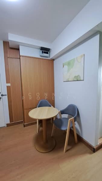 Supalai City Resort Ratchada-Huaykwang, Bangkok, 300 Pracha Uthit Road, Huai Khwang, Bangkok, 1 Bedroom, 37 sqm, Condo For Sale, by Connex Property, 500318598 - DDproperty.com