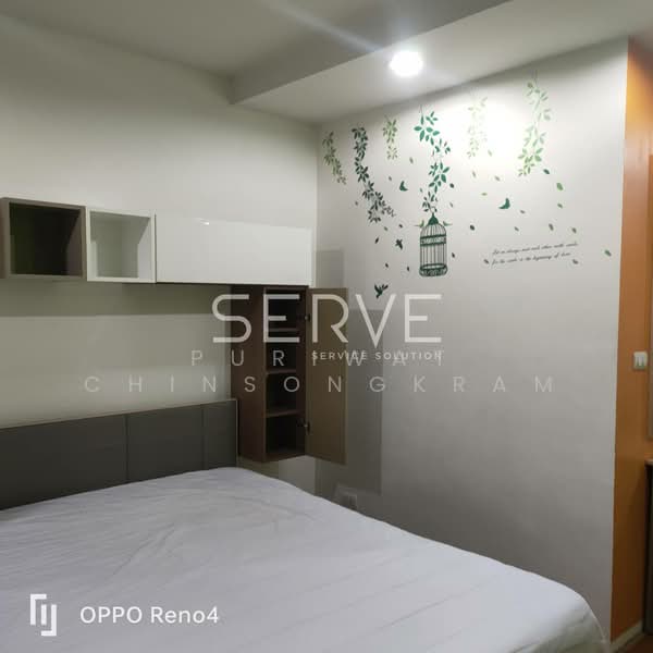 The Line Phahonyothin Park, Bangkok, 1090 Phahonyothin Road, Jom Phon, Chatuchak, Bangkok, 1 Bedroom, 25 sqm, Condo For Rent, by Puriwat Chinsongkram, 500318644 - DDproperty.com