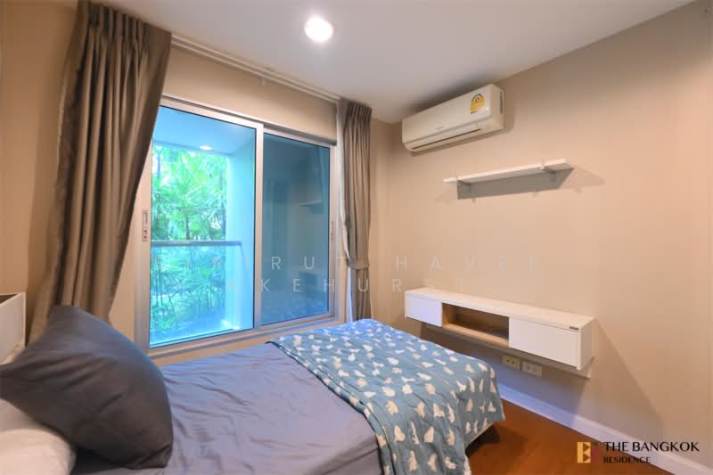 Belle Grand Rama 9 : เบลล์ แกรนด์ พระราม 9, กรุงเทพ, 131 ถนนพระราม 9, ห้วยขวาง, กรุงเทพ, 206 ตร.ม., คอนโด ขาย, โดย Sirirut Havee Akehurst, 500318678 - DDproperty.com
