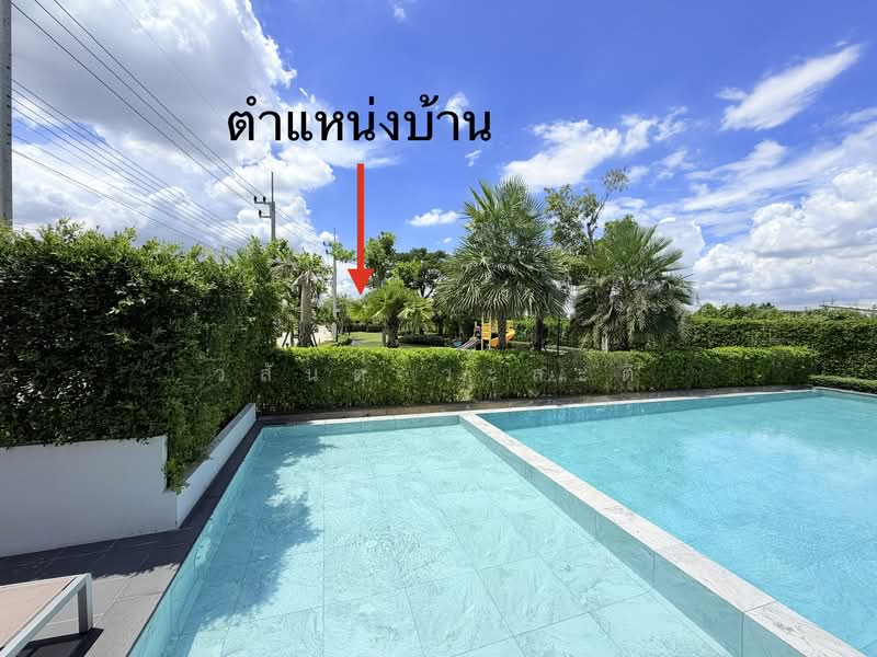 เดอะแพลนท์ ซิตี้ วงแหวน-ลำลูกกาคลอง5 หลังริม ติดสวน,ติดสระ,ถนนเมน 60.4 ตร.ว., ปทุมธานี, เทศบาลลำลูกกา1, บึงคำพร้อย, ลำลูกกา, ปทุมธานี, 242 ตร.ม., บ้านเดี่ยว ขาย, โดย วสันต์ วะสะติ, 500318692 - DDproperty.com