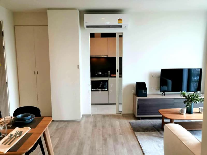 Chambers Cher Ratchada–Ramintra, Bangkok, Ratchada-Ramintra Road, Ram Inthra, Khan Na Yao, Bangkok, 2 Bedrooms, 52 sqm, Condo For Rent, by พิมพ์ภัทรา แจ่มอุลิตรัตน, 500318761 - DDproperty.com