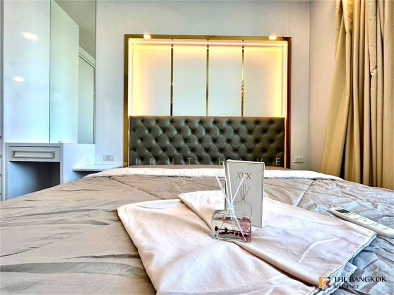 Artisan Ratchada, Bangkok, 99 Tienruammitr Road, Huai Khwang, Bangkok, 2 Bedrooms, 75 sqm, Condo For Sale, by Sirirut Havee Akehurst, 500318771 - DDproperty.com