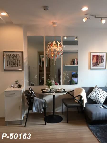 Artemis Sukhumvit 77, Bangkok, 418 Sukhumvit 77 Road, Suan Luang, Bangkok, 1 Bedroom, 30 sqm, Condo For Rent, by Susira Preuksawun, 500318808 - DDproperty.com