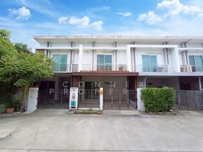 ขาย - Pruksa Town Nexts Ramindra-Wongwaen : พฤกษาทาวน์ เน็กซ์ รามอินทรา-วงแหวนฯ, กรุงเทพ