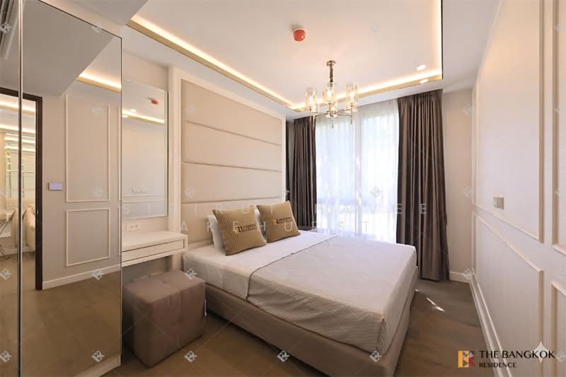 Amaranta Residence, Bangkok, Soi Pracha Rat 5, Pracharat Bumpan Road, Huai Khwang, Bangkok, 1 Bedroom, 34 sqm, Condo For Sale, by Sirirut Havee Akehurst, 500318824 - DDproperty.com